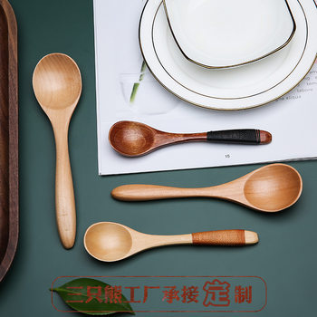 Household Japanese-Style Lotus Wood Tableware Spoon Lacquer Winding Spoon Solid Wood Spoon Honey Coffee Ice Cream Wooden Spoon