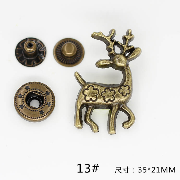 13番 * サイズカラーは画像をご覧ください