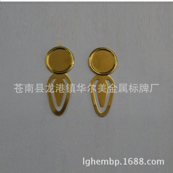 Manufacturers to Make Stainless Steel Brass Bookmarks Cut Out Bookmarks Metal Bookmarks Cultural Gift Bookmarks