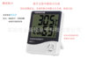 HTC-1 Temperature and Humidity Clock, a Large Number of Wholesale HTC-1, Large Favorably Temperature and Humidity Meter Temperature and Humidity Shell