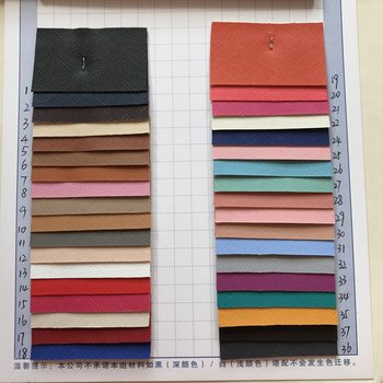 in stock Direct Selling Saffiano Leather Fabric Bag Cosmetic Bag Wallet Toothpick Fabric Decorative Background Wall