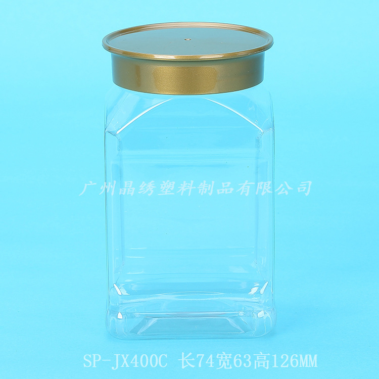 Factory direct supply cashew nut plastic bottle 400ml square plastic bottle pine nut packaging bottle pastry jar manufacturer