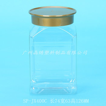 Factory direct supply cashew nut plastic bottle 400ml square plastic bottle pine nut packaging bottle pastry jar manufacturer