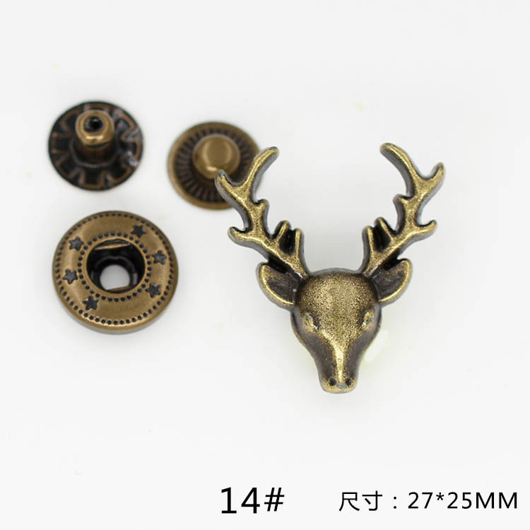 14番 * サイズカラー画像をご覧ください