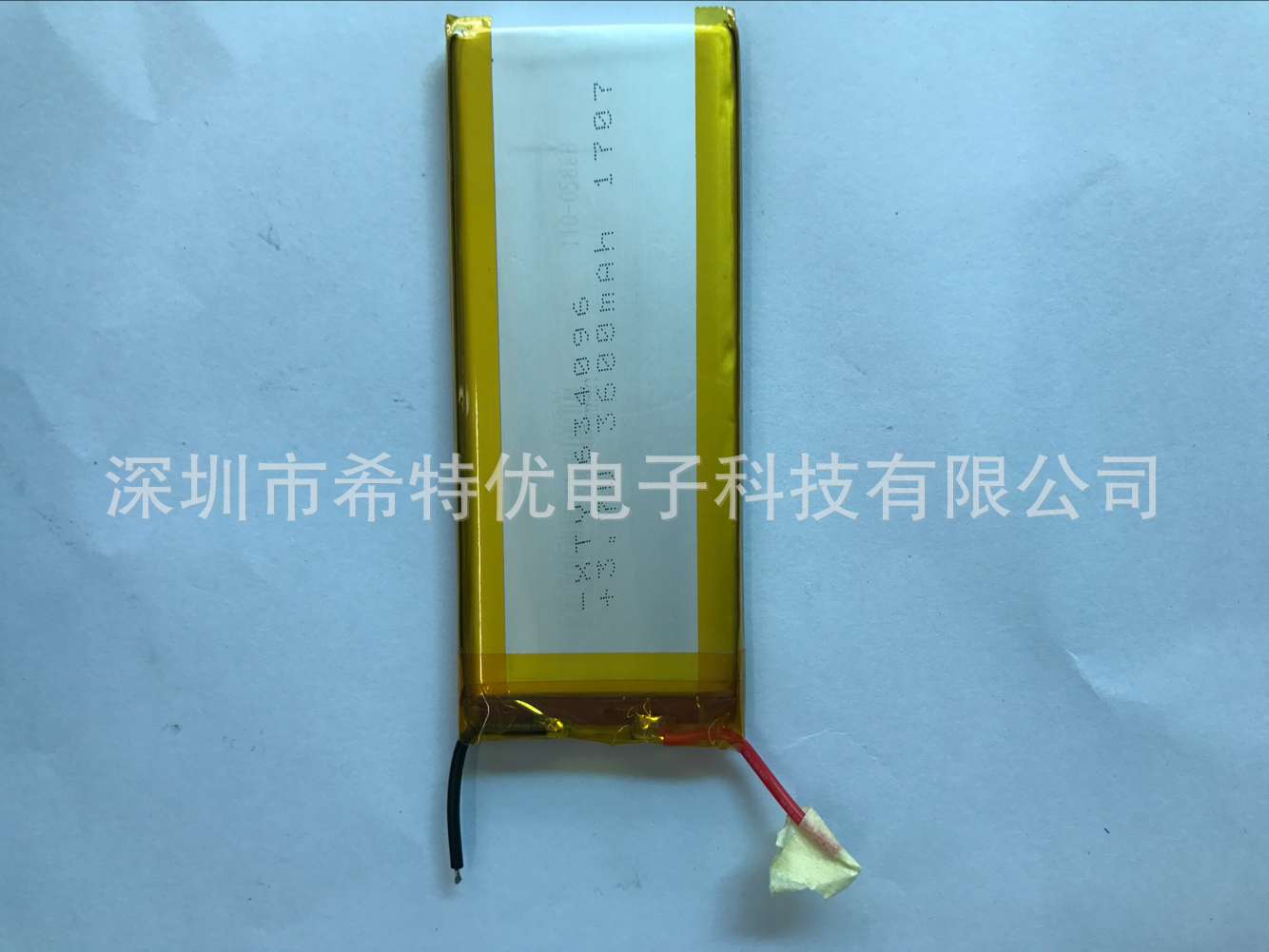 โรงงานจำหน่ายแบตเตอรี่ลิเธียมความจุเต็ม รุ่น 634096 ความจุ 3600mAh ใช้เป็นพลังงานสำรองสำหรับโทรศัพท์มือถือ
