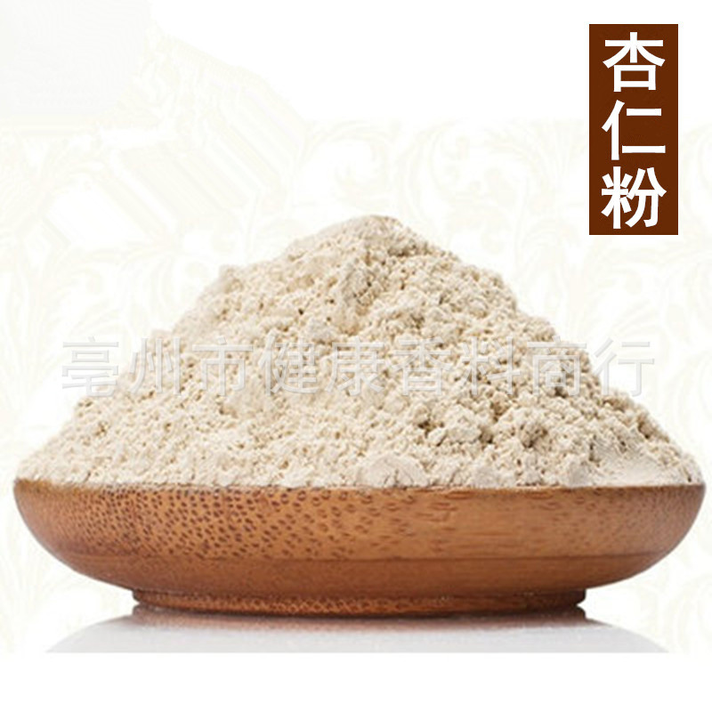 Wholesale Supply of Bitter Almond Powder Almond Powder Wholesale Bulk