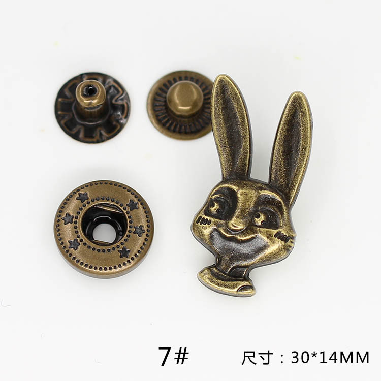 7番 * サイズカラーは画像をご覧ください