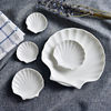 Ceramic Pure White Shell Plate and Dish Creative Shaped Plate Western Food Plate Home Breakfast Plate Dim Pot Hotel Tableware