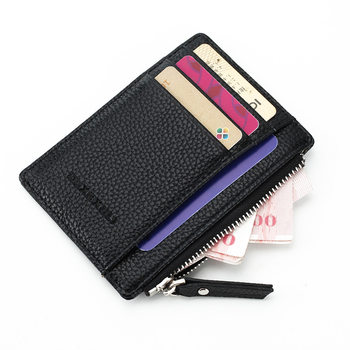 Hot men's multi-card card bag Korean multi-functional zipper small wallet women's multi-color coin purse in stock