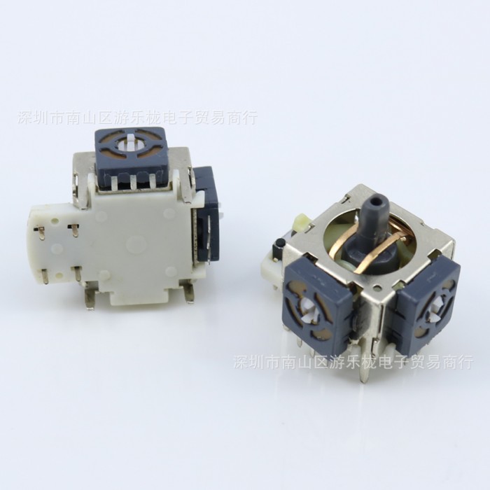 New PS2 handle rocker PS2 handle 3D rocker XBOX360 handle rocker 3D Universal