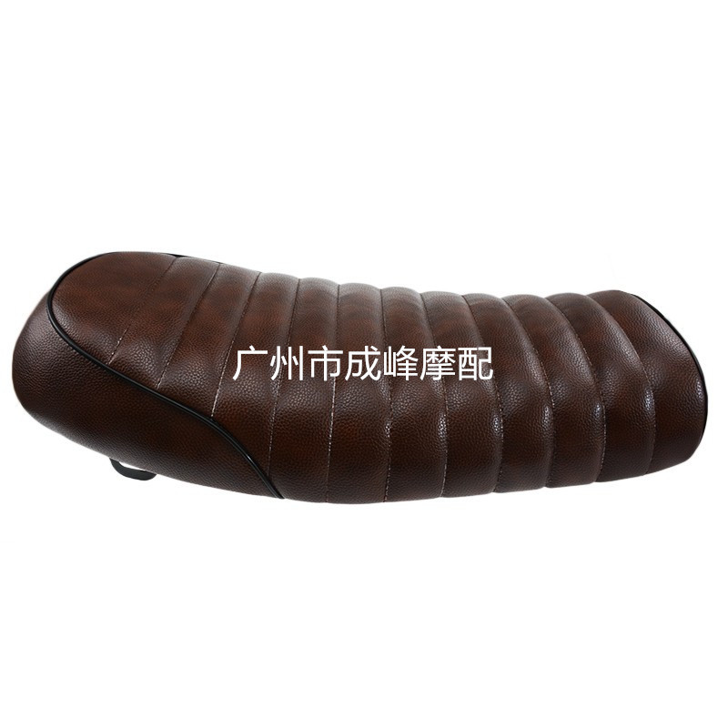 Brown-Hump-Custom-Vintage-Cush