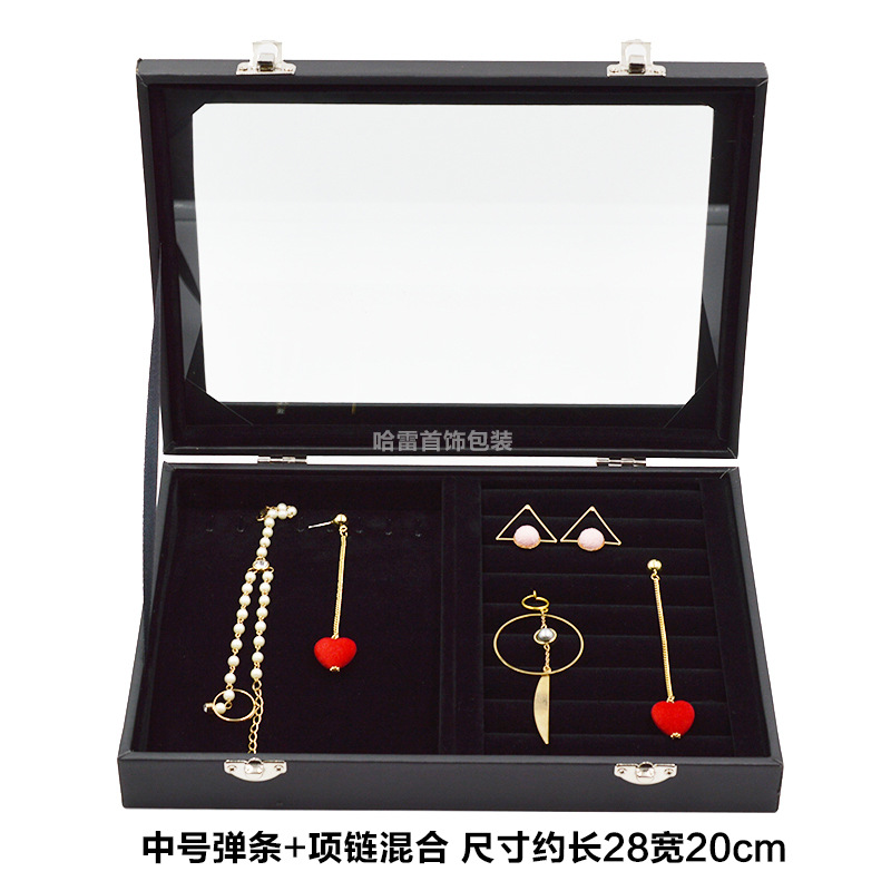 Medium and Large Black Jewelry Box Jewelry Box Necklace Ring Earrings Bracelet Earrings Jewelry Storage Display Stand Props