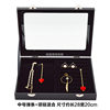 Medium and Large Black Jewelry Box Jewelry Box Necklace Ring Earrings Bracelet Earrings Jewelry Storage Display Stand Props