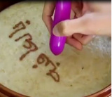 Электрическая ручка для кофейных гирлянд, электрический ламинатор кофейного порошка, кофейная ручка, ламинатор, ручка для гирлянд