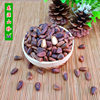 Wild Dried Roasted Red Pine Nuts, Original Flavor, Specialty from Northeast China, New Stock from Heilongjiang, 500g, Free Shipping, Easy to Peel