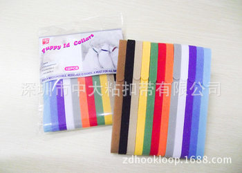 Pet Identification Collar Puppy Kitten Identification with Collar 12 Colors Velcro Pet Strap