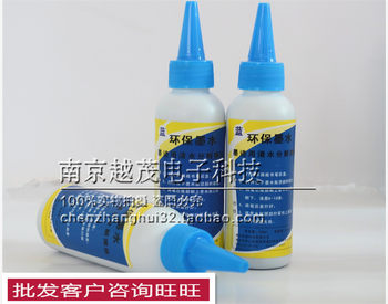 Shipping Fee to Be Paid, Quantum Eco-Friendly Ink, Hydrolyzed 100ml, Water-Based, Wholesale Consultation, Discount, Whiteboard-Specific Color Ink