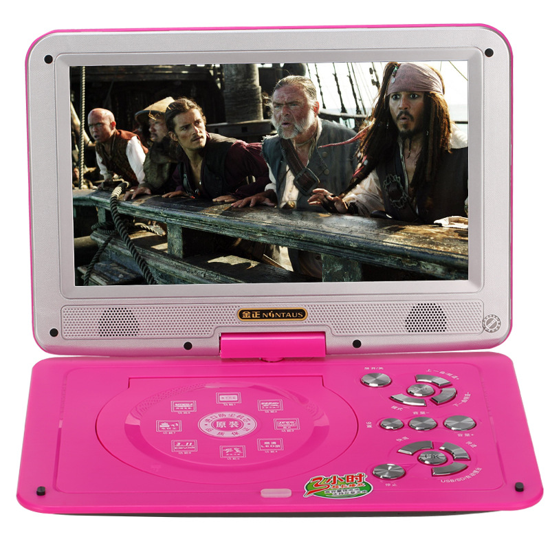 K1 Shenzhen 14-inch mobile DVD watching UV singing and listening card player portable EVD multi-function player wholesale
