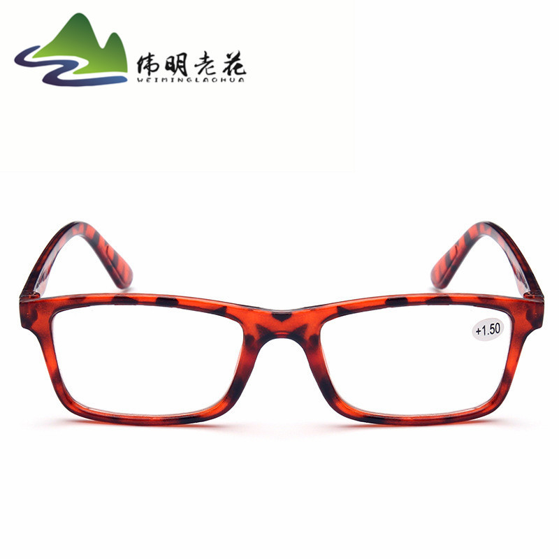 Wholesale Price Plastic Sheet Finished Presbyopic Glasses Retro Trendy Unisex Ultra Light Full Frame Explosions Special Sale