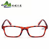 Wholesale Price Plastic Sheet Finished Presbyopic Glasses Retro Trendy Unisex Ultra Light Full Frame Explosions Special Sale