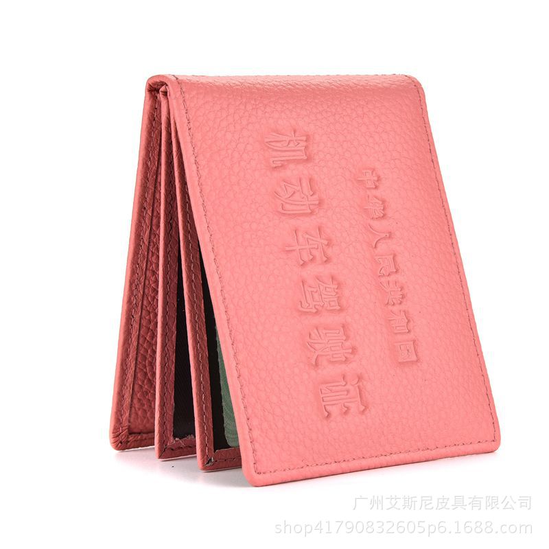 First layer cowhide driver's license leather case leather motor vehicle driver's license driving license driving license this Certificate Package customization