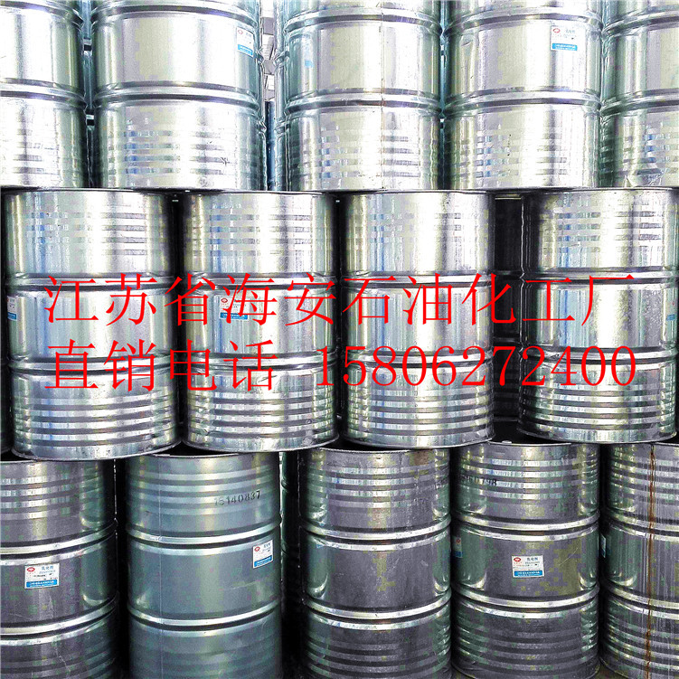 Poly Epoxy Acetane Polypoxy Propane Single Butyl Ether 9038-95-3 Sample Large Goods Free Shipping