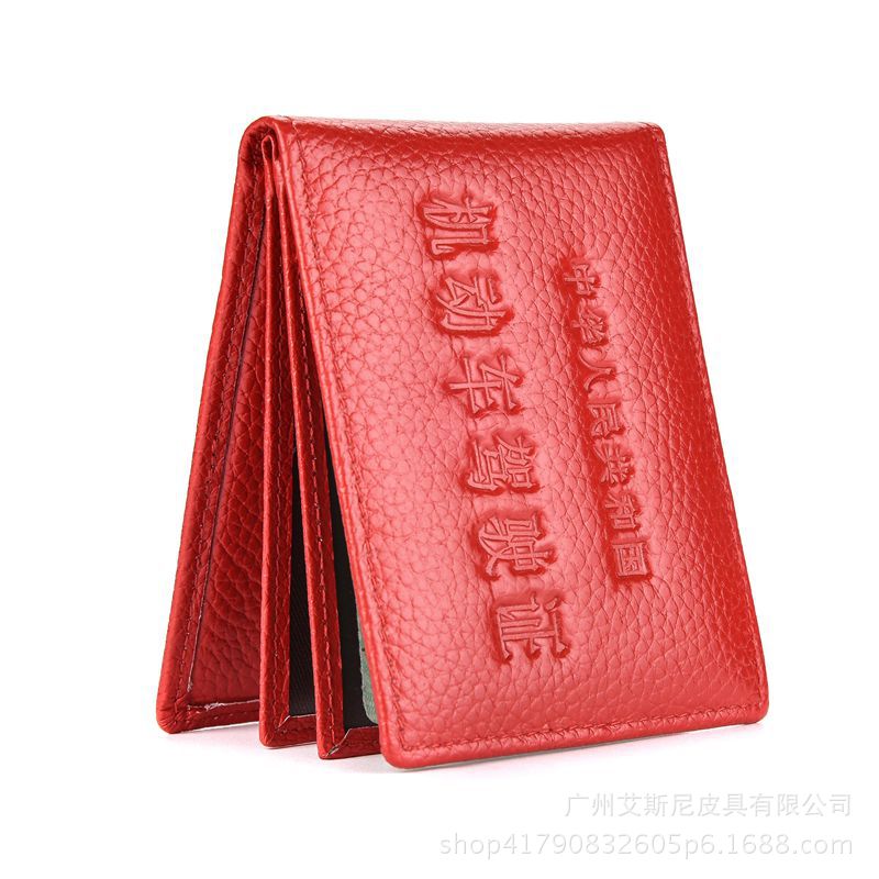 First layer cowhide driver's license leather case leather motor vehicle driver's license driving license driving license this Certificate Package customization