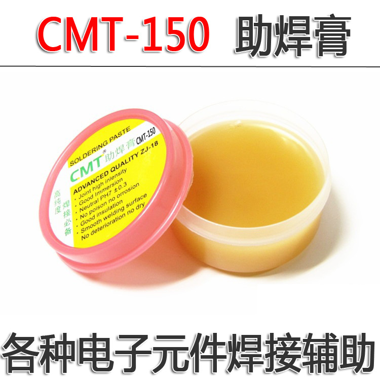 CMT-150