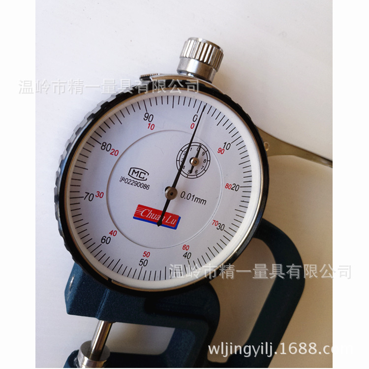 微信图片_20171123115044