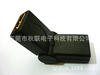 HDMI female to female 180 degrees swing standard 180 degrees HDMI conversion head female to female 180 degrees elbow