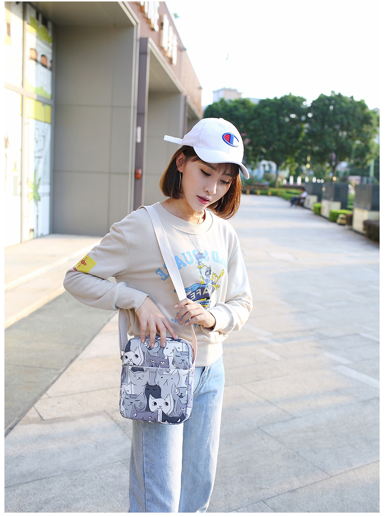 chưa xác định