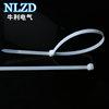 Factory direct Niuli cable tie 8*300 size 7.6*300mm plastic rope cable tie