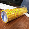 Buy one get one free tape supermarket special packing tape width 1.8cm beige sealing tape