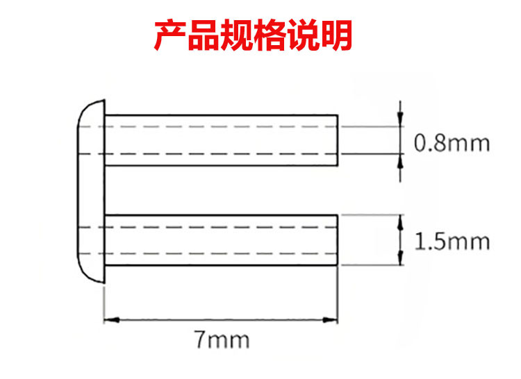 General conventional rimless buckle double rubber plug rimless glasses frame plastic plug glasses Accessories Wholesale