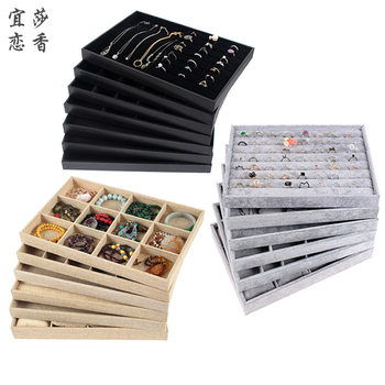 Jewelry Display Tray Necklace Pendant Jewelry Storage Box Ring Plate Earrings Earrings Bracelet Display Props