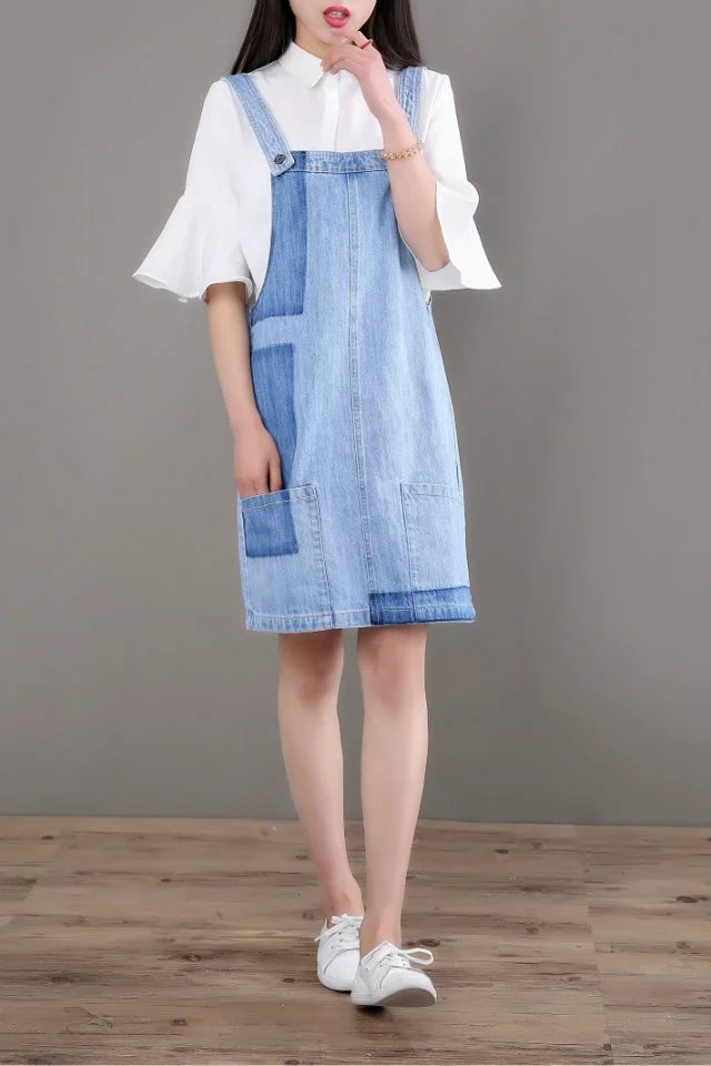 không xác định