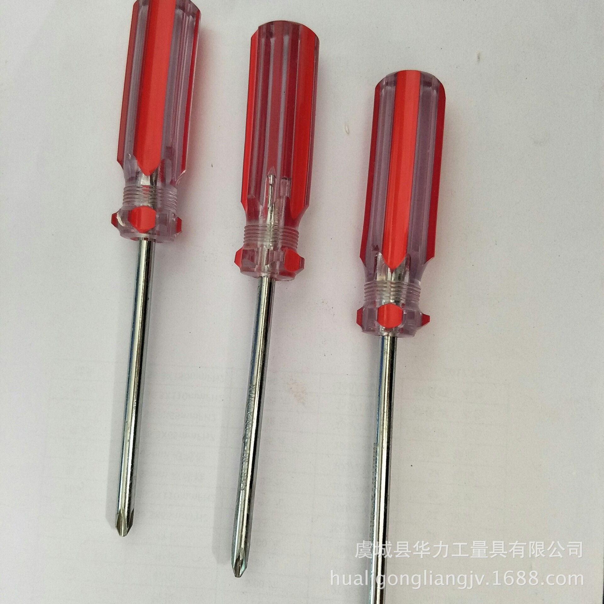 mobile phone and computer digital repair disassembly and rep...