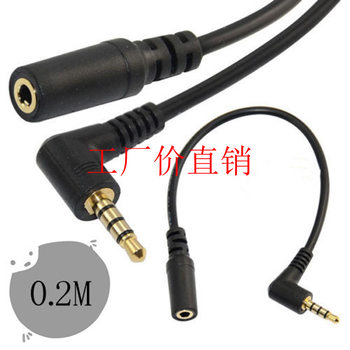3.5mm 90 degree elbow quadrupole 3.5mm male to female 3.5mm earphone extension audio cable audio extension