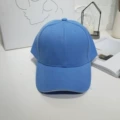 Sky Blue Clip Edge
