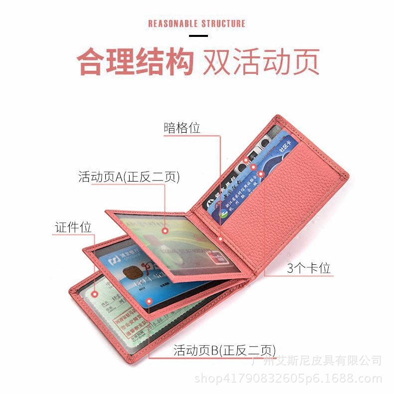 First layer cowhide driver's license leather case leather motor vehicle driver's license driving license driving license this Certificate Package customization