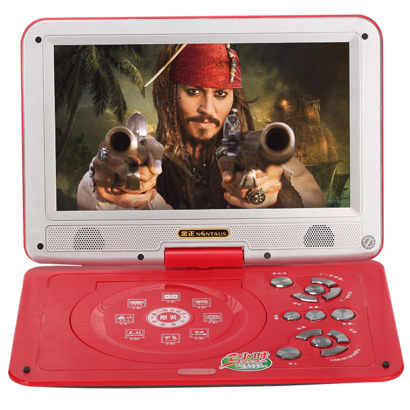 K1 Shenzhen 14-inch mobile DVD watching UV singing and listening card player portable EVD multi-function player wholesale