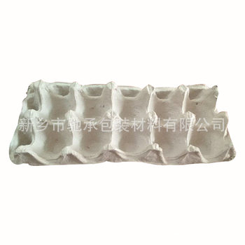 Xinxiang Egg Tray Factory Supply of 10 Duck Egg Trays, Anti-extrusion Egg Trays, 10 Egg Trays