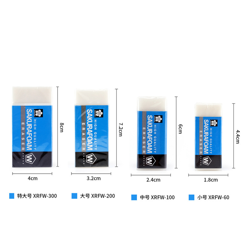 Japan sakura cherry blossom eraser XRFW2B4B children art eraser sketch highlight eraser Eraser