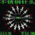 seller product image