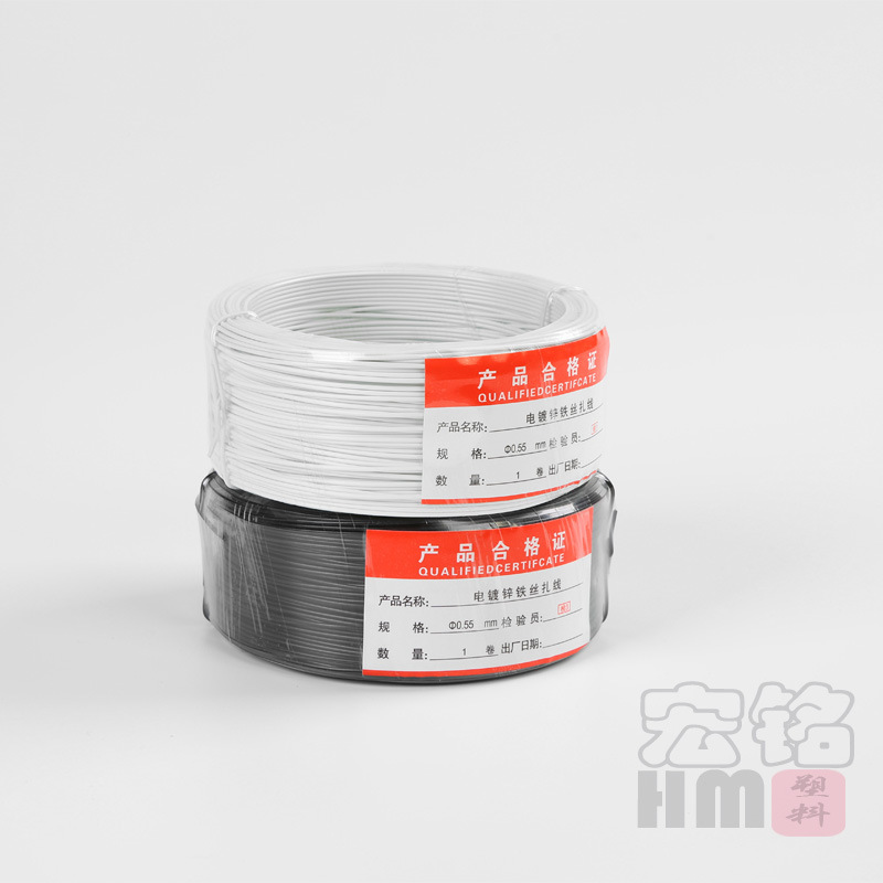 Factory wire tie wire tie wire coated with glue wire coated with glue wire pvc cable tie 0.75 tie wire