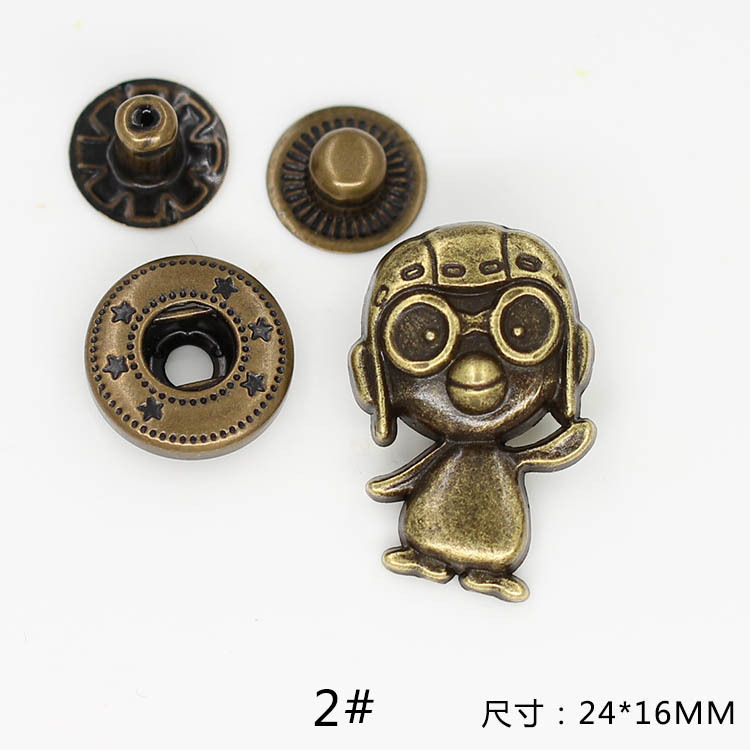 2番 * サイズの色は写真を見てください