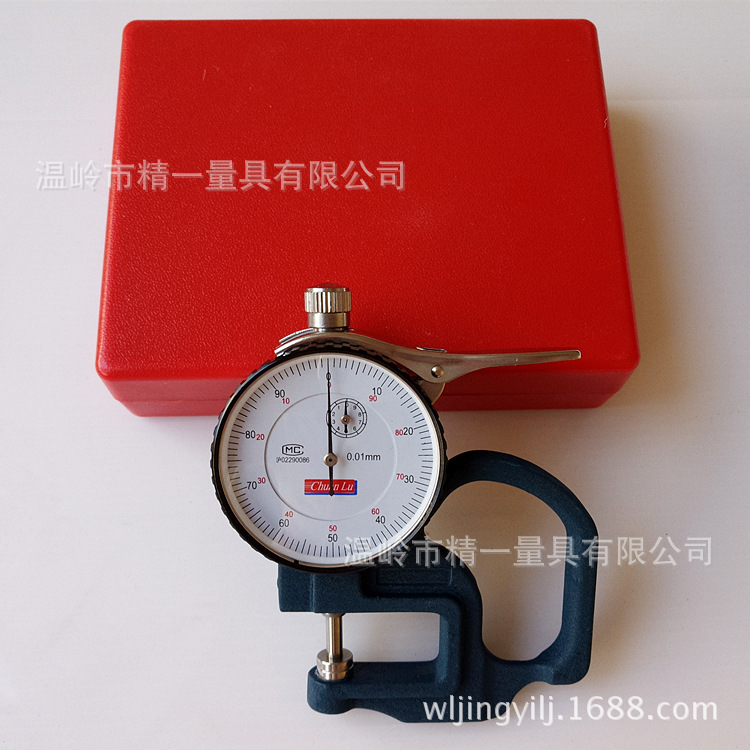 微信图片_20171123115100