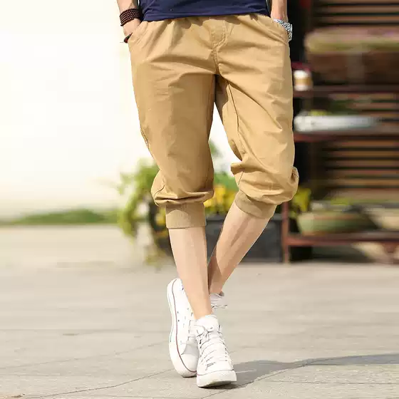 Fashion Men's Summer Seven-Quarter Drawstring Harem Shorts Casual Sports Solid Color Beach Shorts