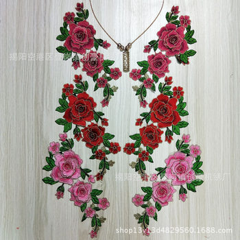 Chuanghao embroidery garment accessories embroidery water-soluble lace hand-ordered three-dimensional symmetrical embroidery cloth lace