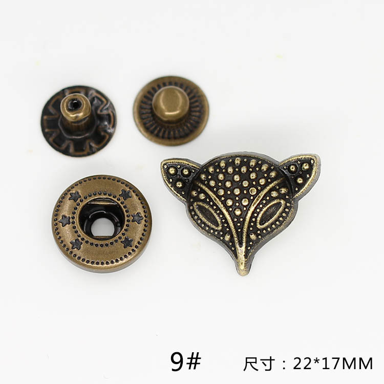 9番 * サイズカラーは画像をご覧ください